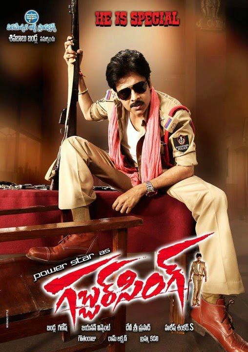 Gabbar Singh Latest Posters | Picture 187525