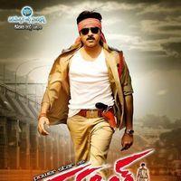 Gabbar Singh Latest Posters | Picture 187523