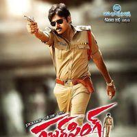Gabbar Singh Latest Posters | Picture 187524
