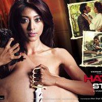 Hate Story Movie Wallpapers | Picture 187813