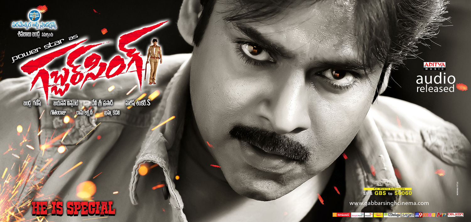 Gabbar Singh Movie Wallpapers | Picture 188241