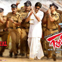Gabbar Singh Movie Wallpapers | Picture 188237