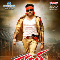 Gabbar Singh Movie Wallpapers | Picture 188238