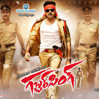 Gabbar Singh Movie Wallpapers | Picture 188239