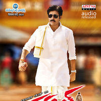 Gabbar Singh Movie Wallpapers | Picture 188240