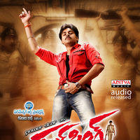 Gabbar Singh Movie Wallpapers | Picture 188242