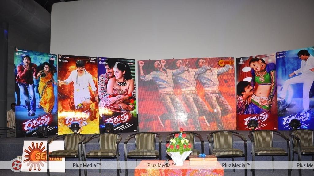 Daruvu Movie Audio Release - Pictures | Picture 189409