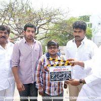 Gamanam Movie Opening - Pictures | Picture 191829