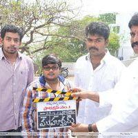 Gamanam Movie Opening - Pictures | Picture 191839