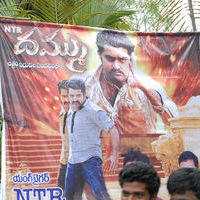 Fans Hungama at Dammu Releasing Theaters - Pictures | Picture 192311
