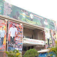 Fans Hungama at Dammu Releasing Theaters - Pictures | Picture 192322