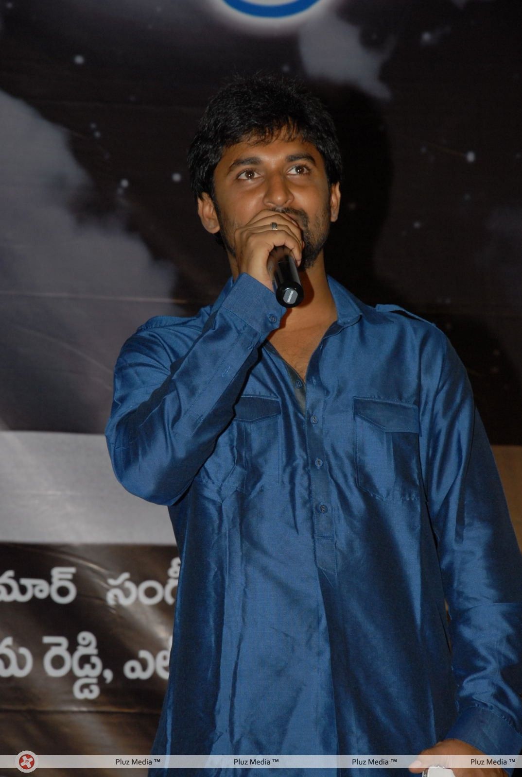 Nani - Nirantharam Nee Oohalo Audio Release Pictures | Picture 242488