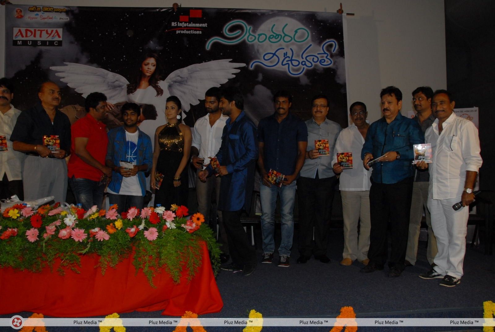 Nirantharam Nee Oohalo Audio Release Pictures | Picture 242494