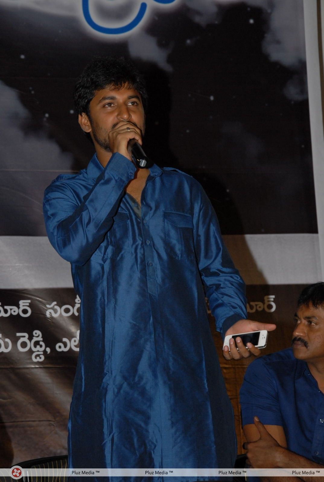 Nani - Nirantharam Nee Oohalo Audio Release Pictures | Picture 242496