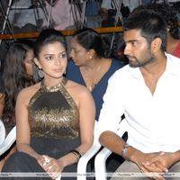 Nirantharam Nee Oohalo Audio Release Pictures | Picture 242456