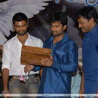 Nirantharam Nee Oohalo Audio Release Pictures | Picture 242486