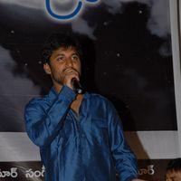 Nani - Nirantharam Nee Oohalo Audio Release Pictures | Picture 242496