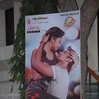 Nirantharam Nee Oohalo Audio Release Pictures | Picture 242497