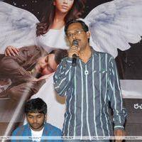 Nirantharam Nee Oohalo Audio Release Pictures | Picture 242509