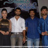 Nirantharam Nee Oohalo Audio Release Pictures | Picture 242519