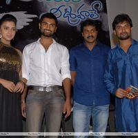 Nirantharam Nee Oohalo Audio Release Pictures | Picture 242520