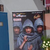 Nirantharam Nee Oohalo Audio Release Pictures | Picture 242528