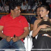 Nirantharam Nee Oohalo Audio Release Pictures | Picture 242531