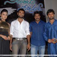 Nirantharam Nee Oohalo Audio Release Pictures | Picture 242538