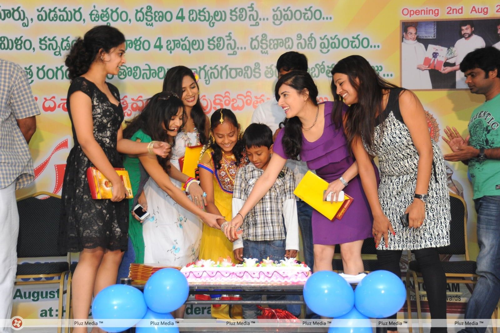 Santosham 10th Annvarsary Broucher Launch Event Photos Gallery | Picture 242869