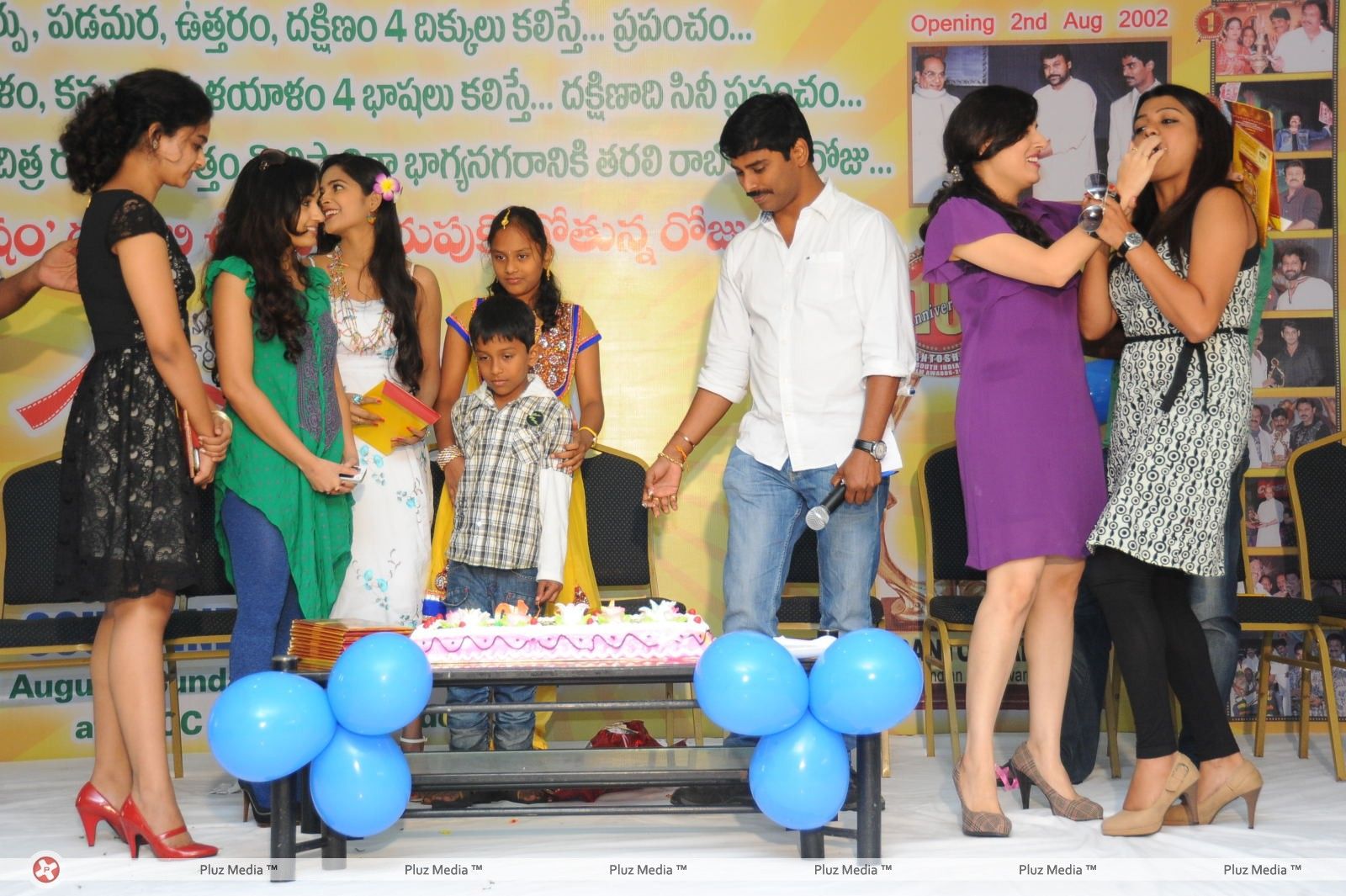 Santosham 10th Annvarsary Broucher Launch Event Photos Gallery | Picture 242870