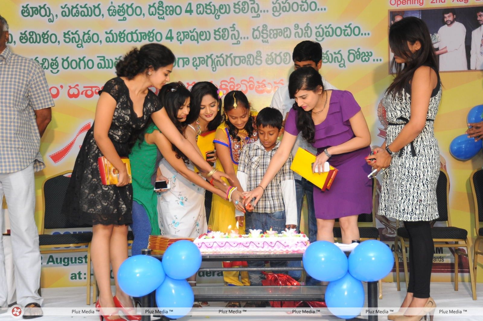 Santosham 10th Annvarsary Broucher Launch Event Photos Gallery | Picture 242875