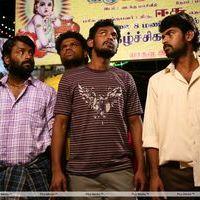 Naluguru Snehitula Katha Movie Stills | Picture 243286