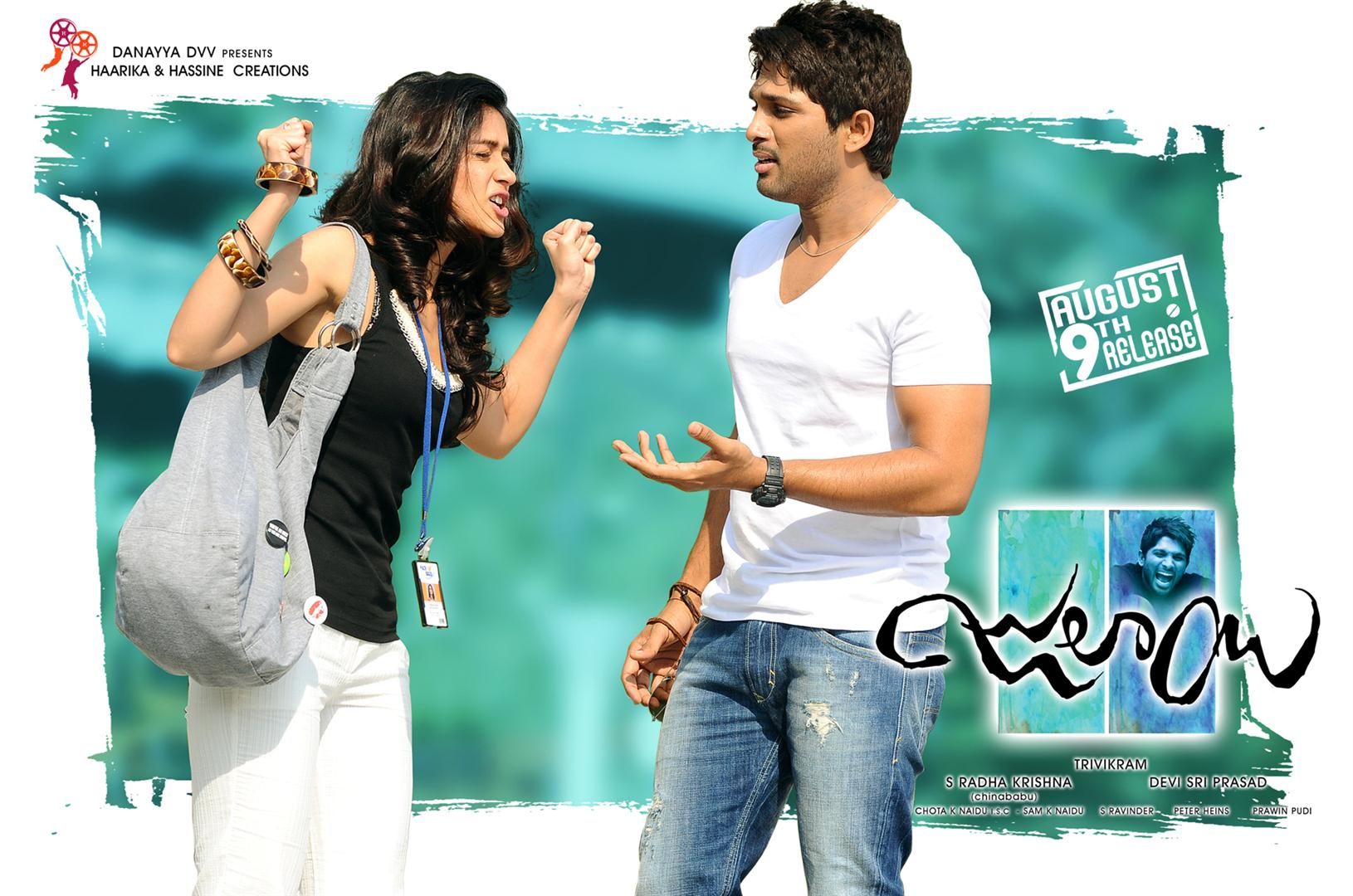 Julayi Movie Latest Wallpapers | Picture 245075