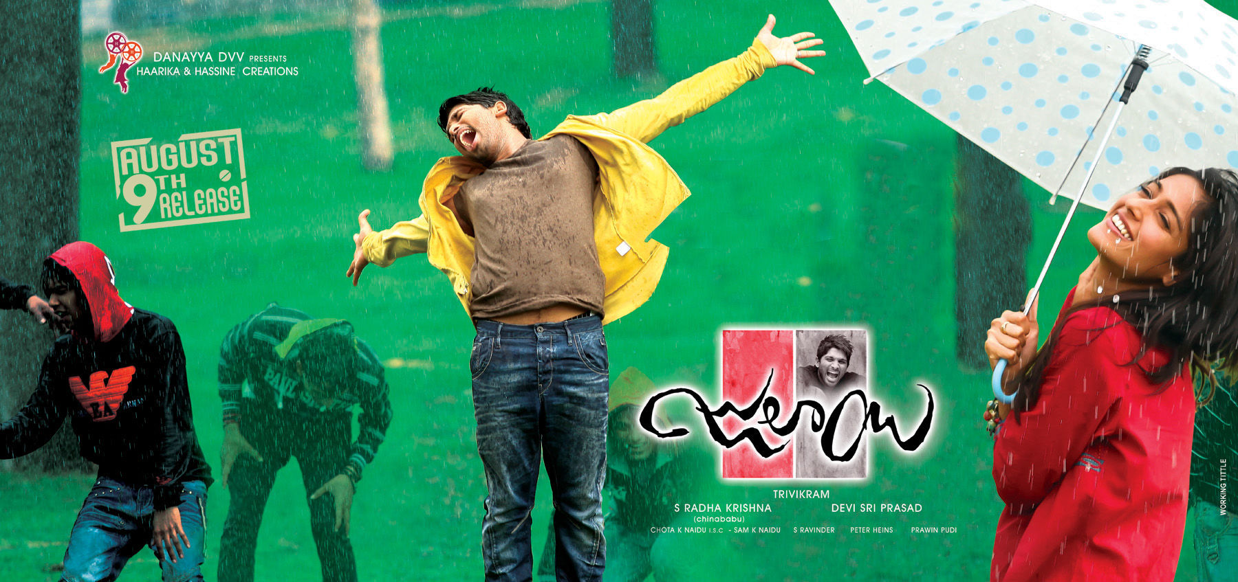 Julayi Movie Latest Wallpapers | Picture 245101