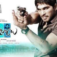 Julayi Movie Latest Wallpapers | Picture 245079