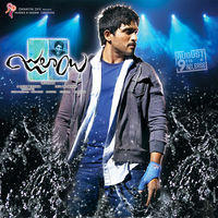 Julayi Movie Latest Wallpapers | Picture 245081