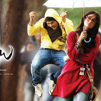 Julayi Movie Latest Wallpapers | Picture 245094
