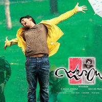 Julayi Movie Latest Wallpapers | Picture 245101