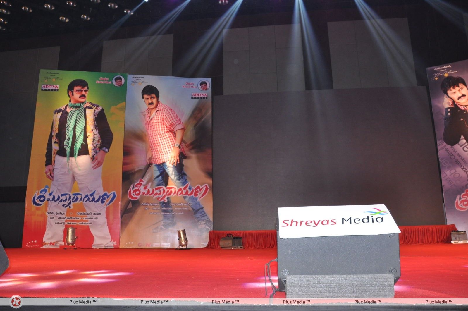 Srimannarayana Movie Audio Release Pictures | Picture 244754