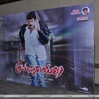 Srimannarayana Movie Audio Release Pictures | Picture 244770