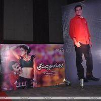 Srimannarayana Movie Audio Release Pictures | Picture 244772