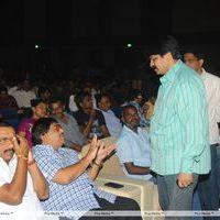 Srimannarayana Movie Audio Release Pictures | Picture 244792