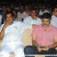 Srimannarayana Movie Audio Release Pictures | Picture 244793