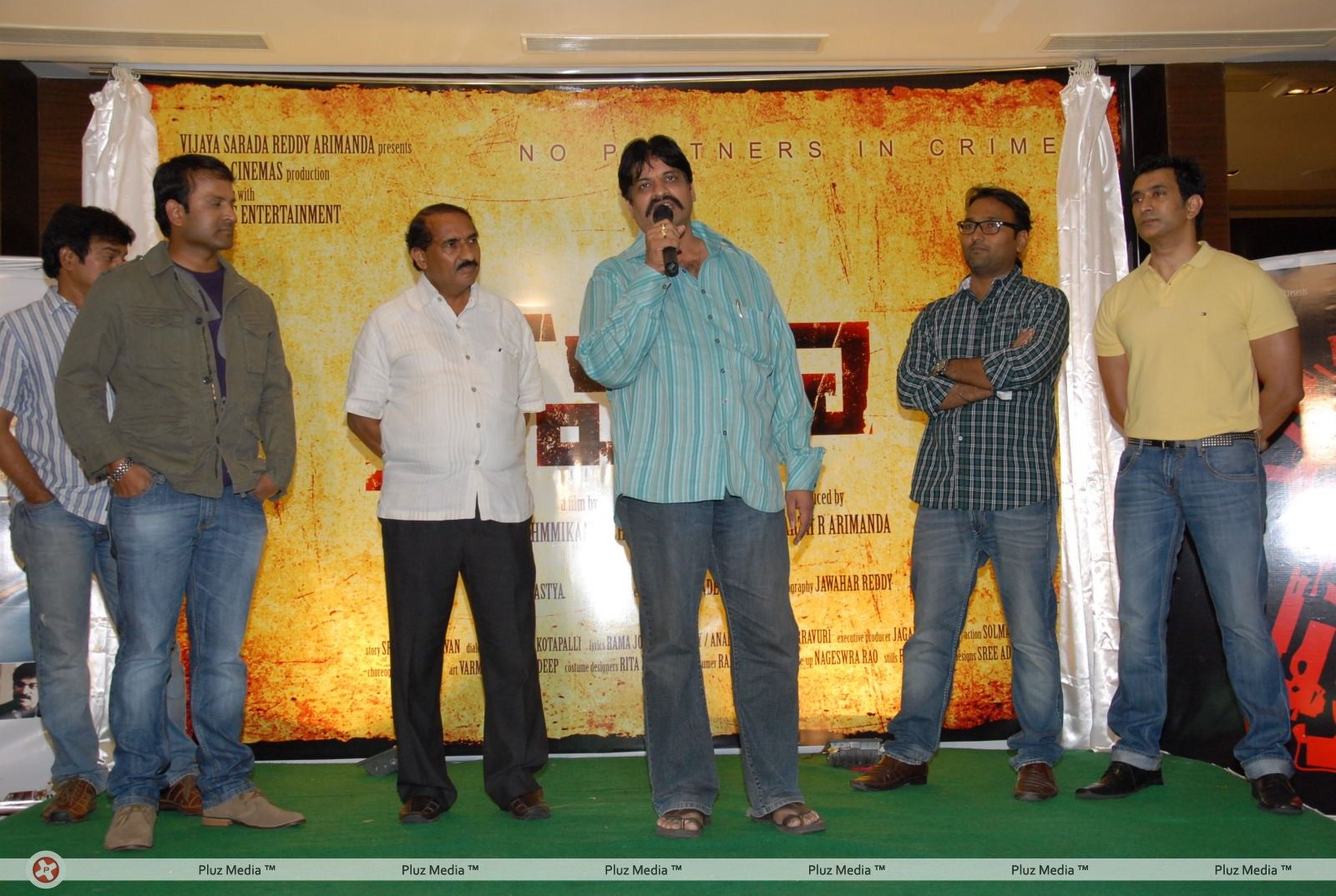 Kamine Logo Launch Pictures | Picture 246721