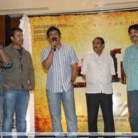 Kamine Logo Launch Pictures | Picture 246681