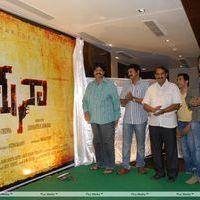 Kamine Logo Launch Pictures | Picture 246707