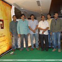 Kamine Logo Launch Pictures | Picture 246717