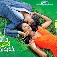 Devudu Chesina Manushulu Movie Release Date Wallpapers