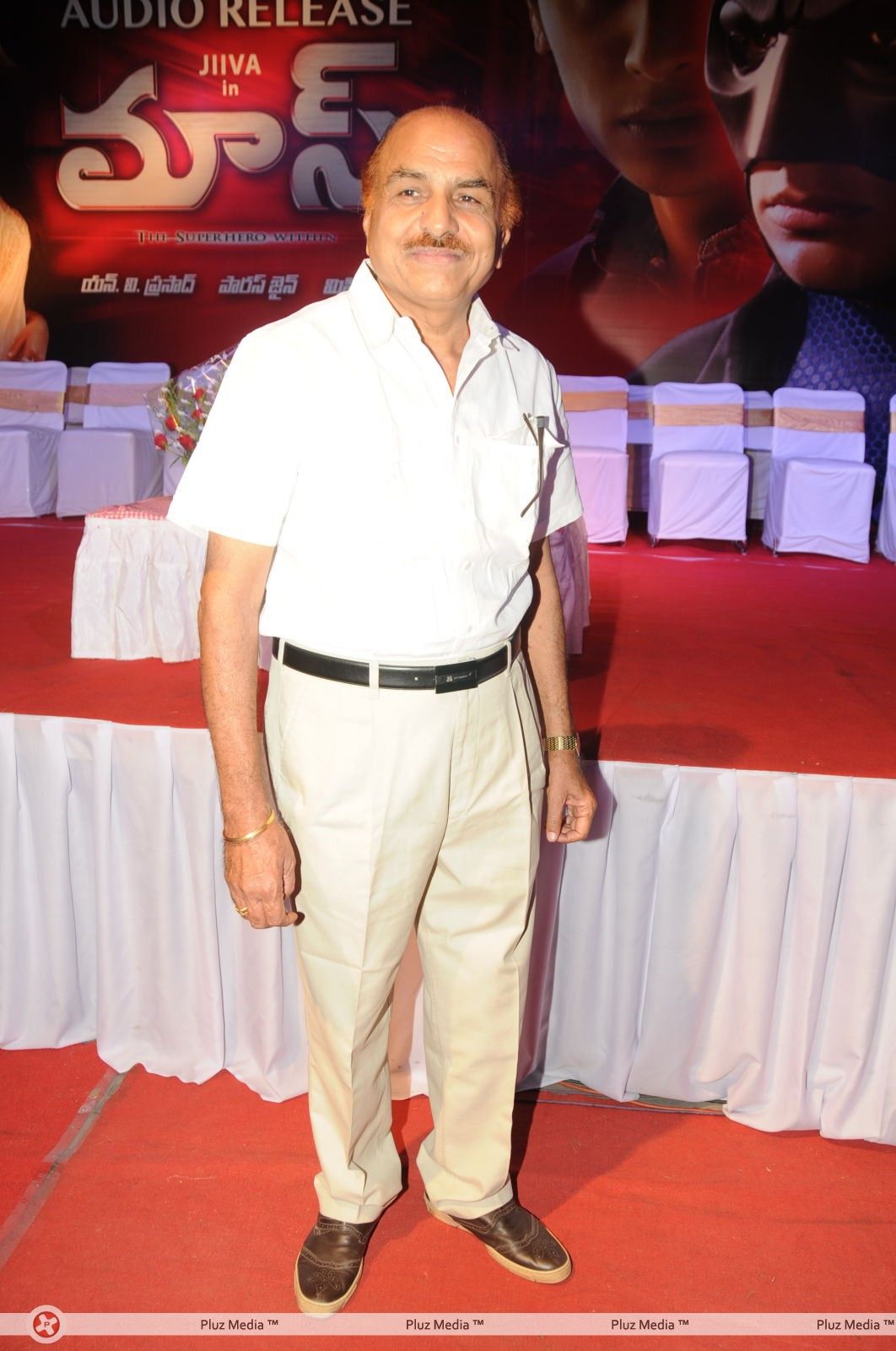 R. B. Choudary - Mask Telugu Movie Audio Release Pictures | Picture 248989