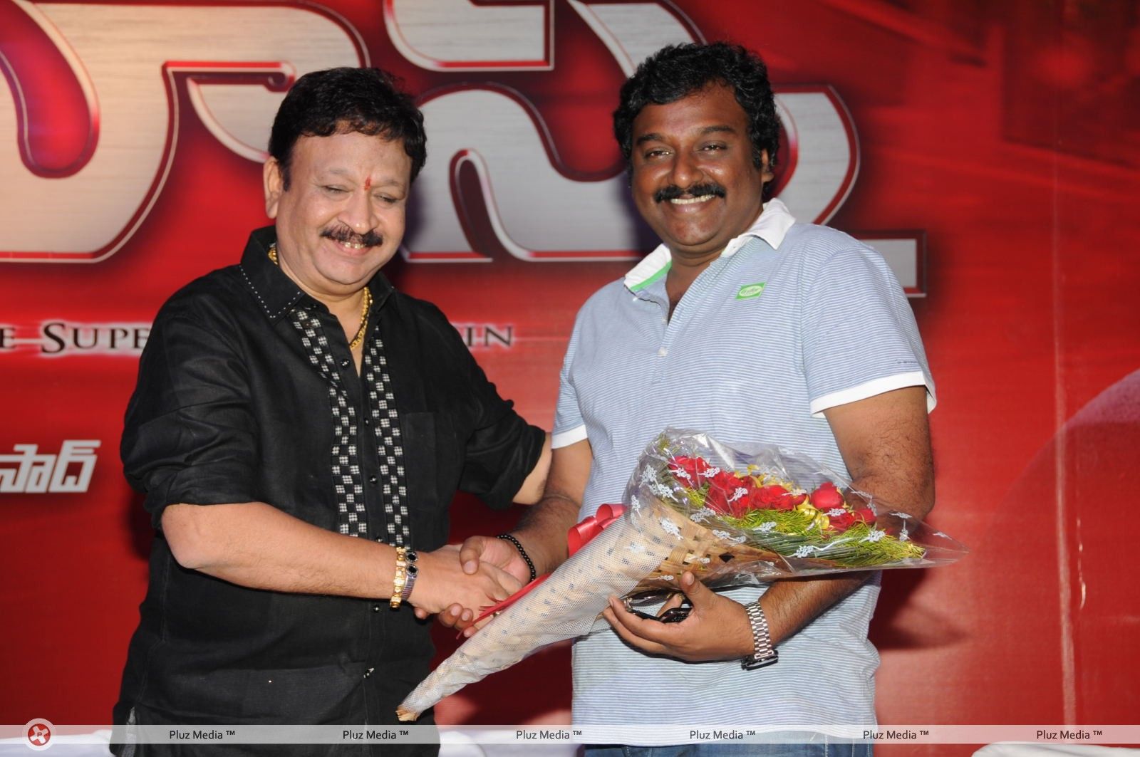 Mask Telugu Movie Audio Release Pictures | Picture 249002
